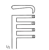 Beckman-Weitlaner Retractor (52538)