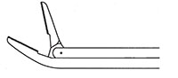 Schlesinger Intervertebral Disc Rongeur (55693)